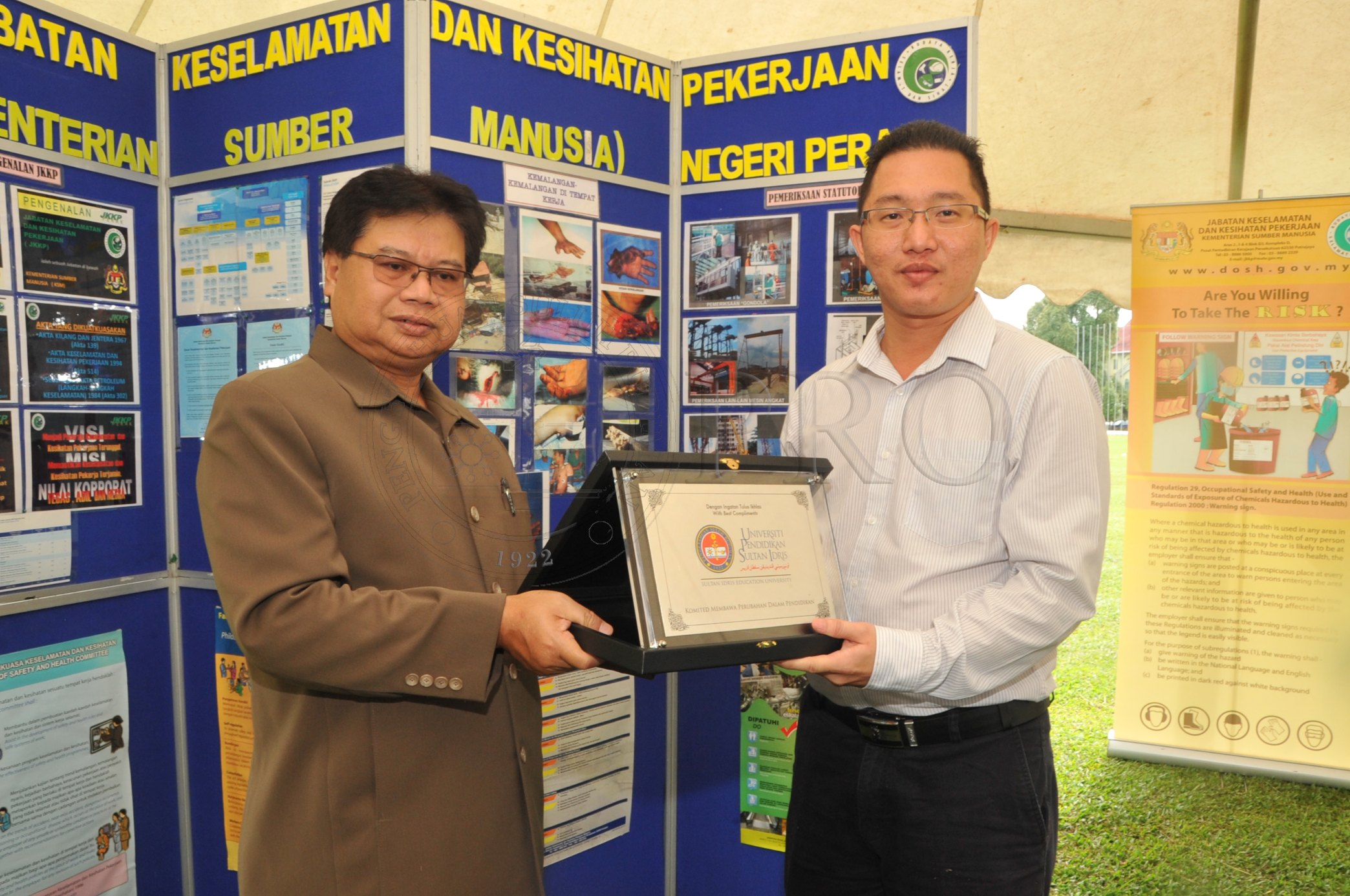 PRO 14 51 KKP PRO 7091